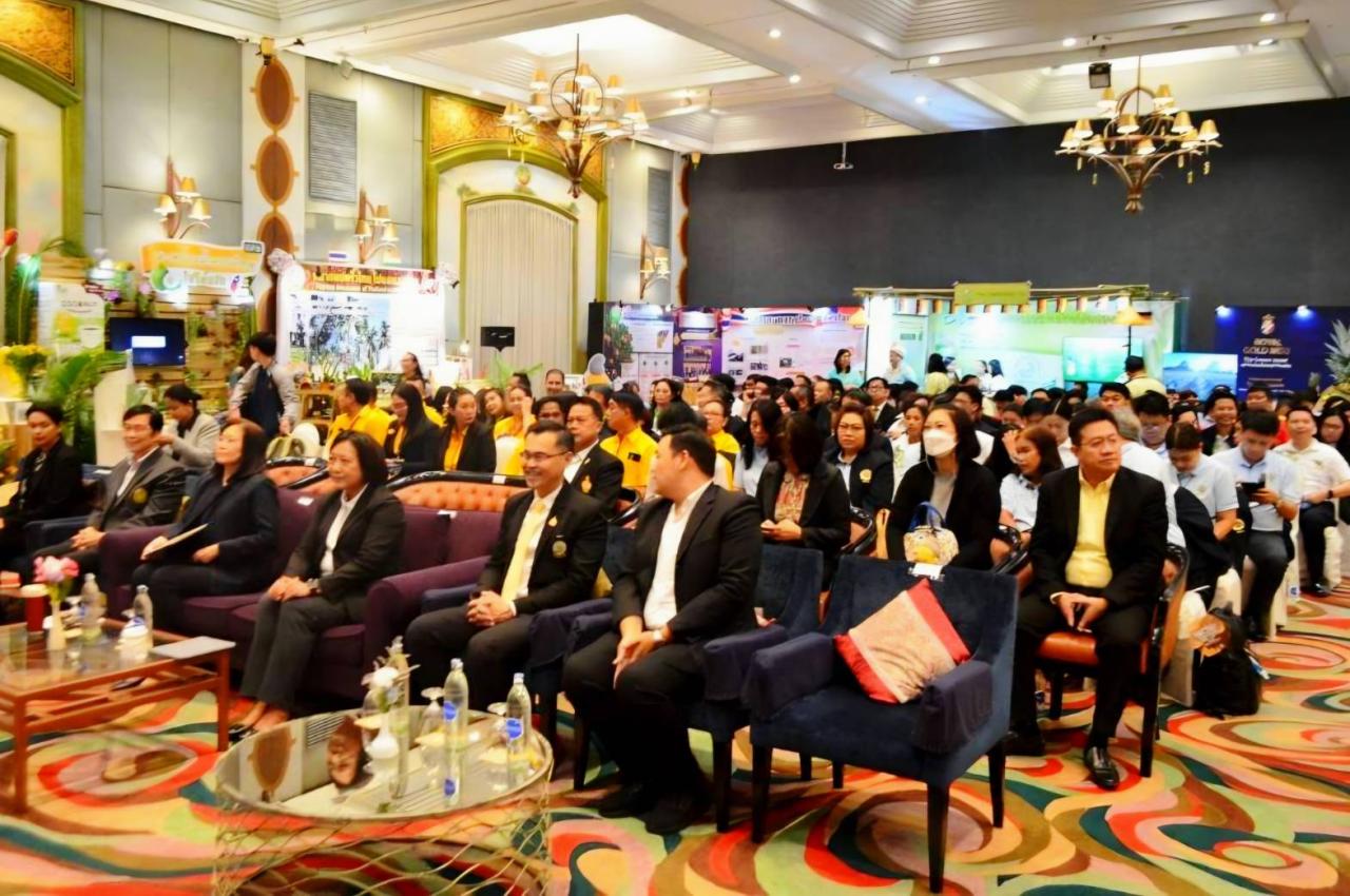 ภาพประกอบที่ 1