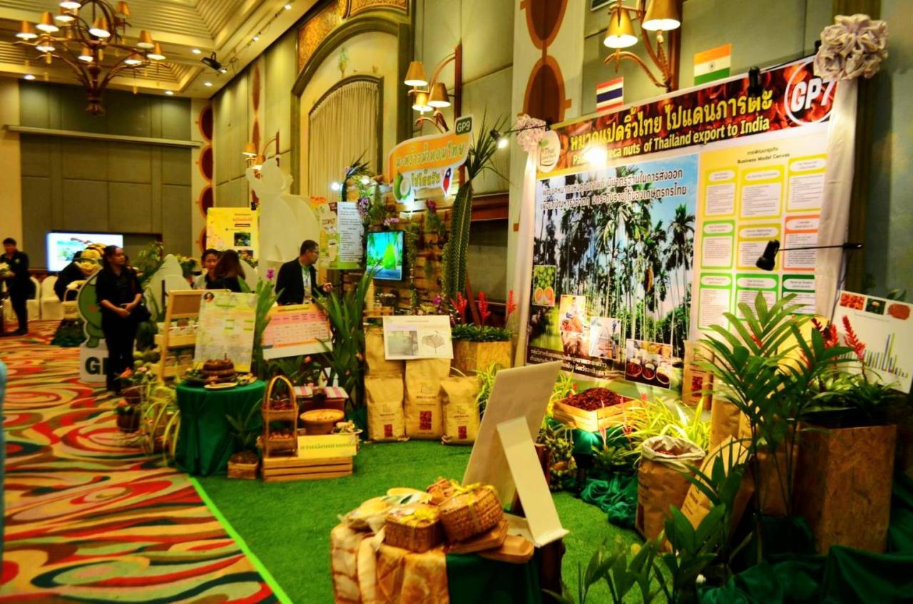 ภาพประกอบที่ 5