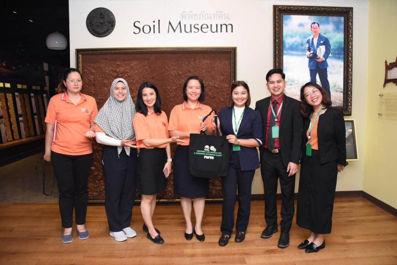 ภาพประกอบที่ 5