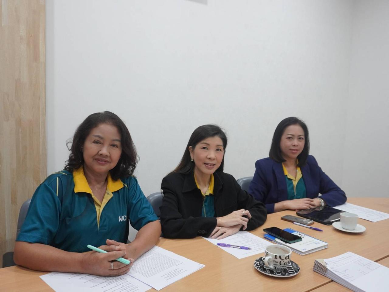 ภาพประกอบที่ 1