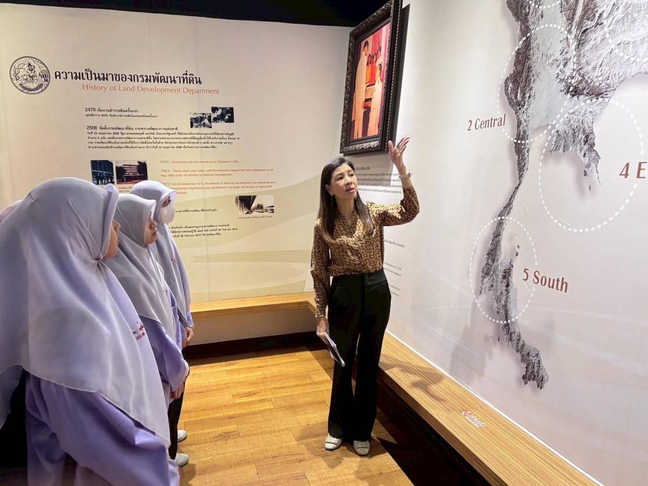 ภาพประกอบที่ 2