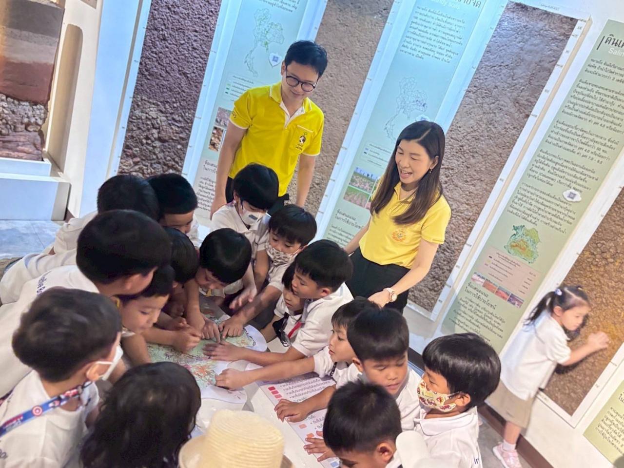 ภาพประกอบที่ 0