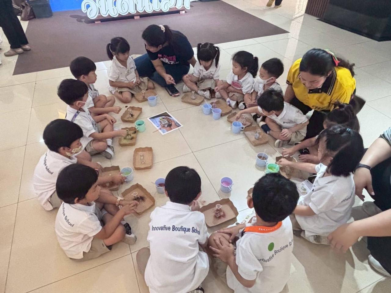 ภาพประกอบที่ 7