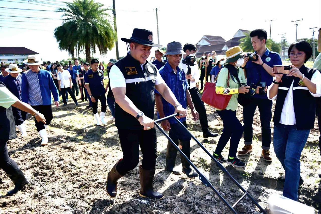 ภาพประกอบที่ 4