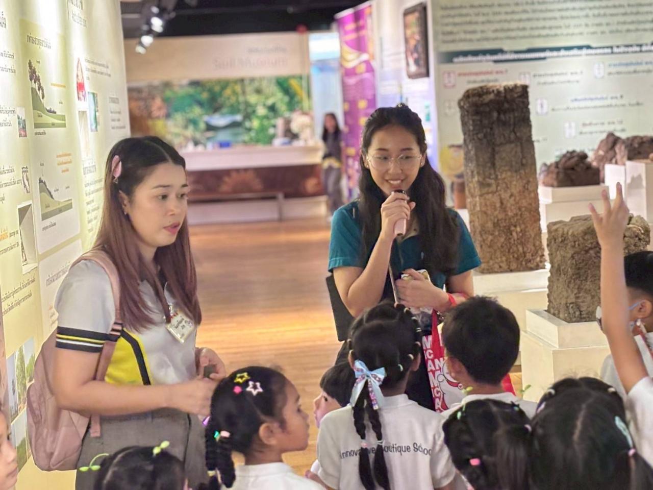 ภาพประกอบที่ 5