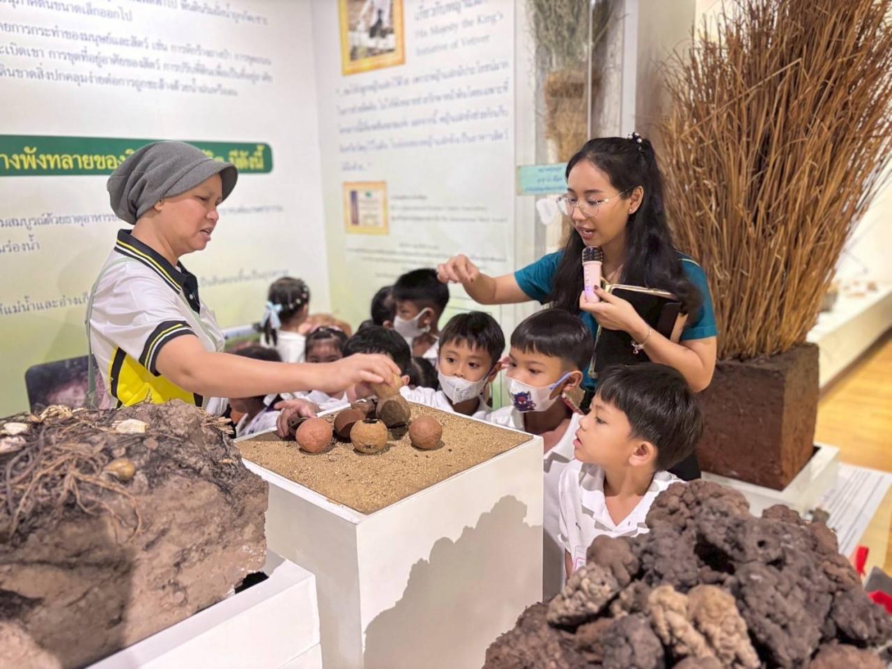 ภาพประกอบที่ 8