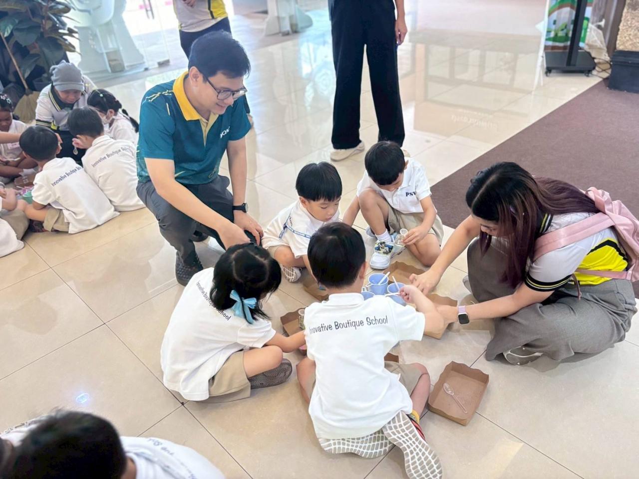 ภาพประกอบที่ 10