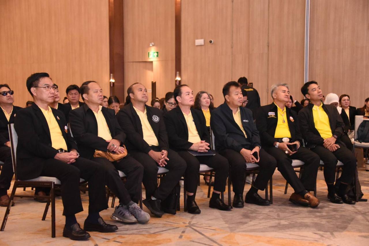 ภาพประกอบที่ 8