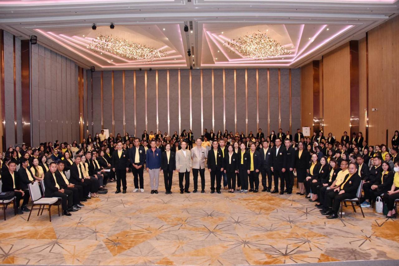 ภาพประกอบที่ 9