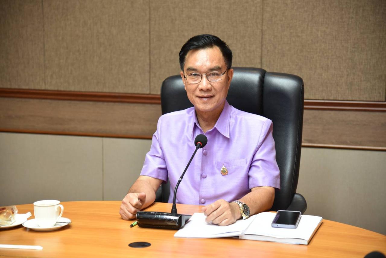 ภาพประกอบที่ 0