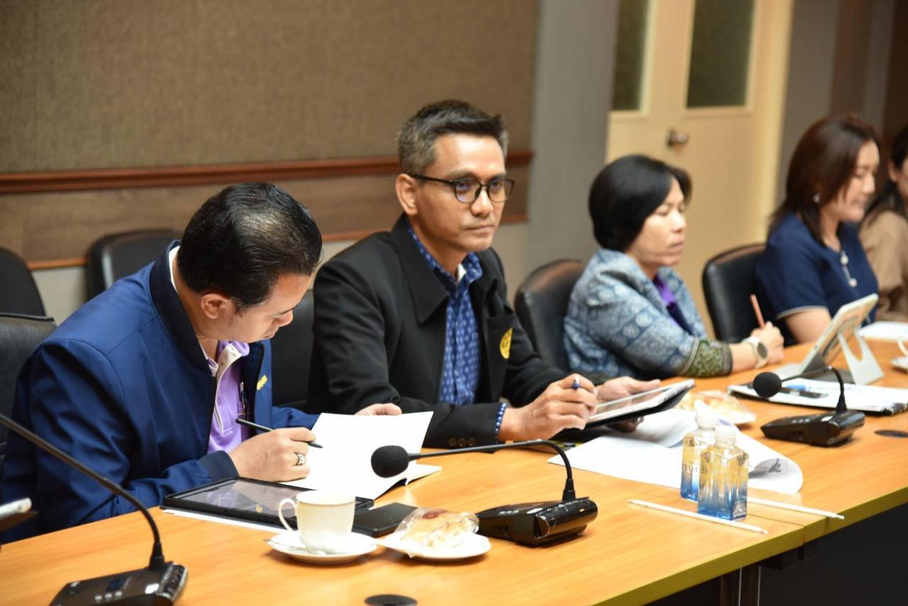 ภาพประกอบที่ 3