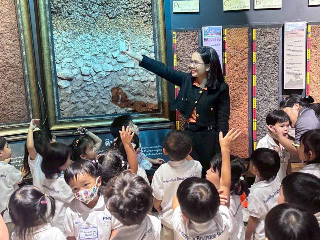 ภาพประกอบที่ 4