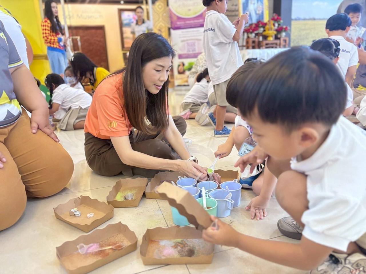 ภาพประกอบที่ 6