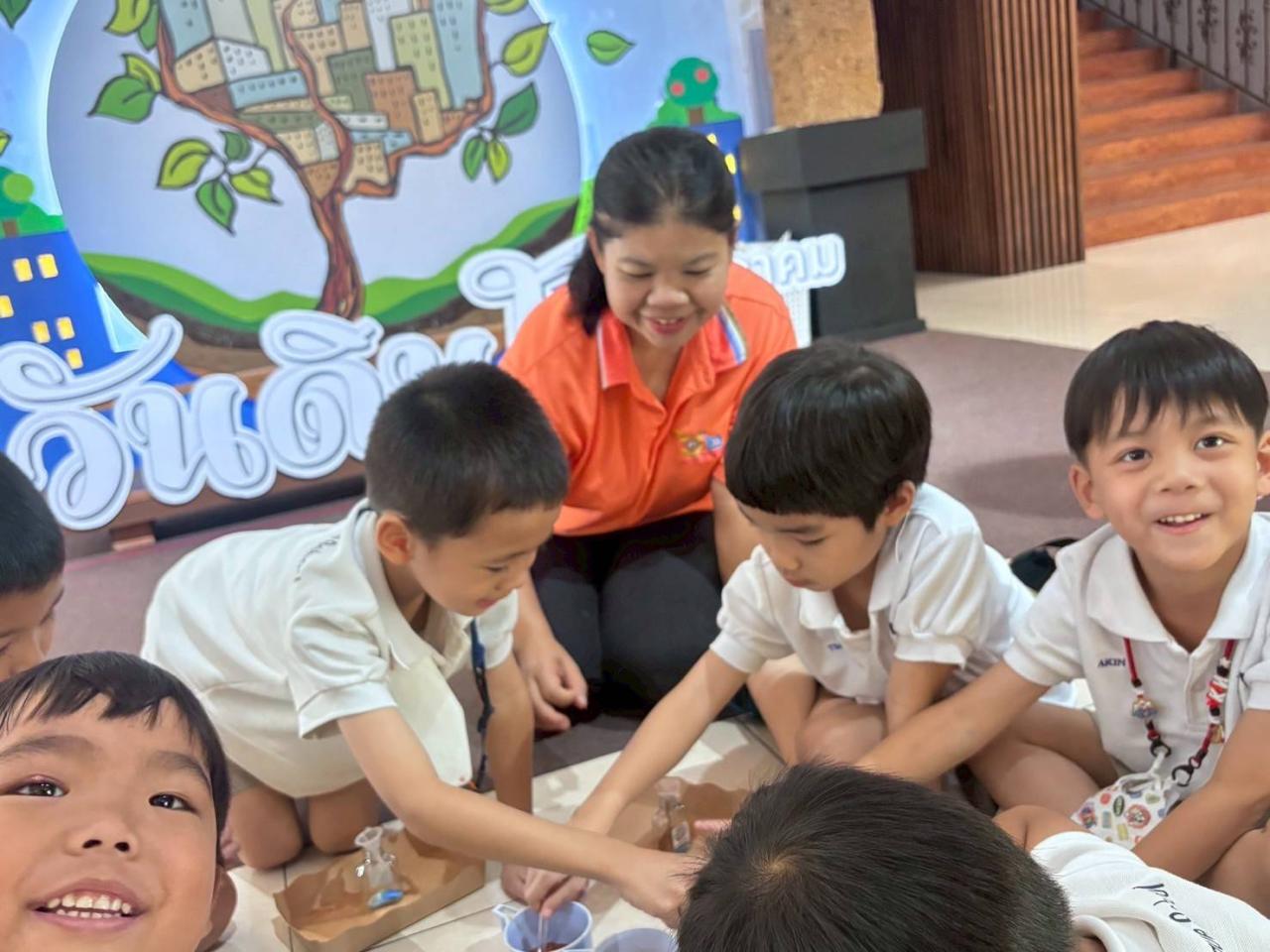 ภาพประกอบที่ 7