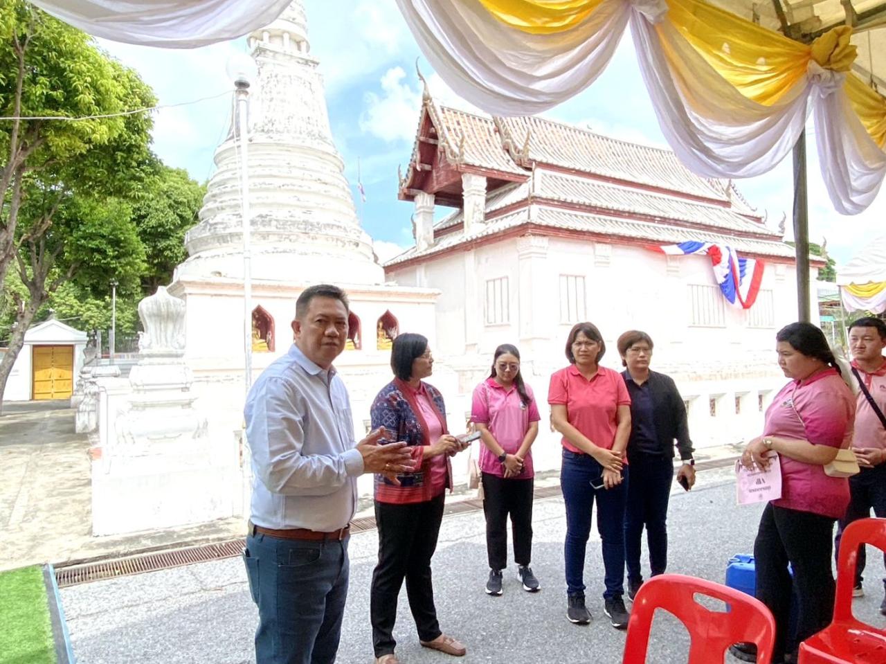 ภาพประกอบที่ 14