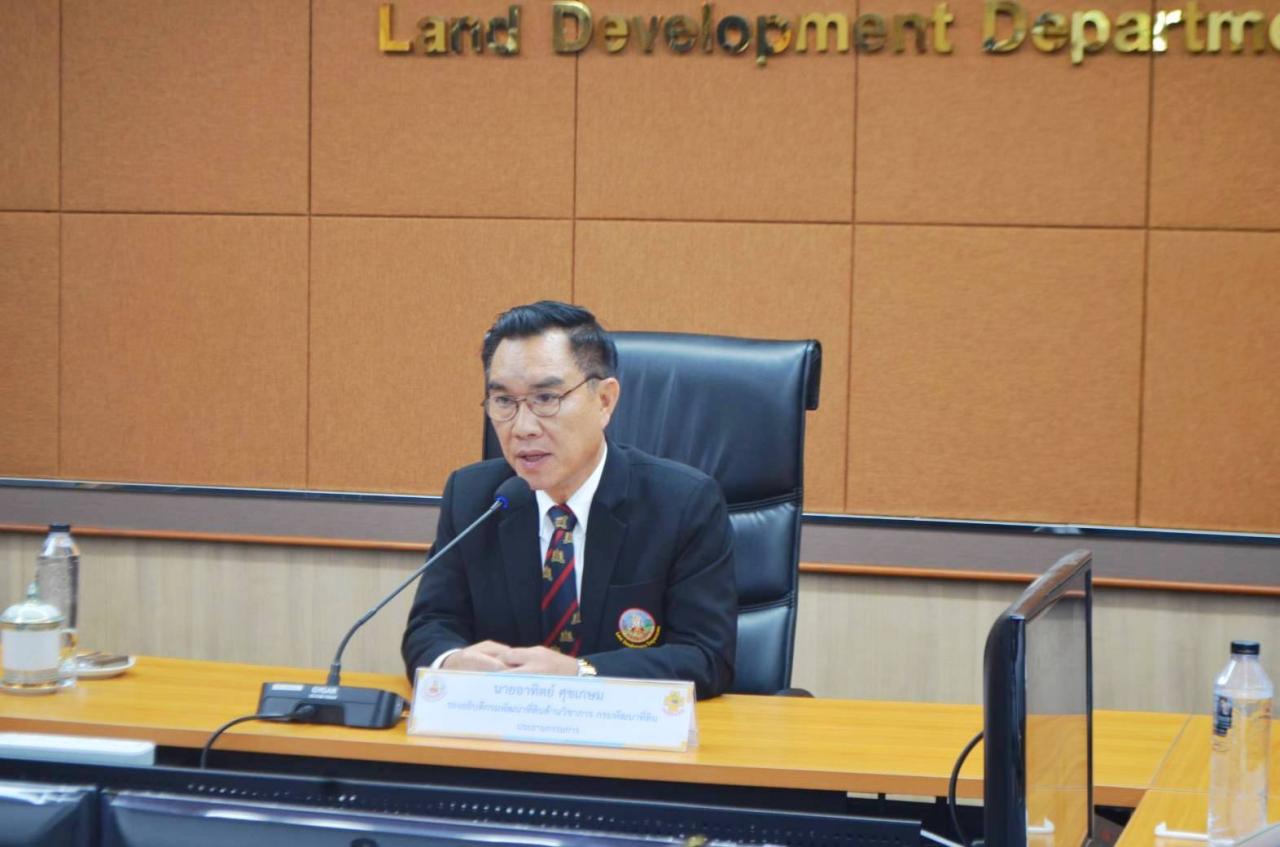 ภาพประกอบที่ 0