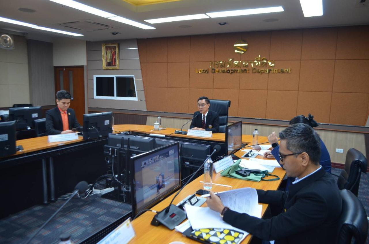 ภาพประกอบที่ 3