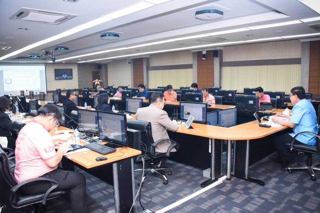 ภาพประกอบที่ 4