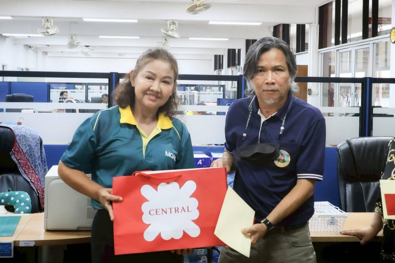 ภาพประกอบที่ 3