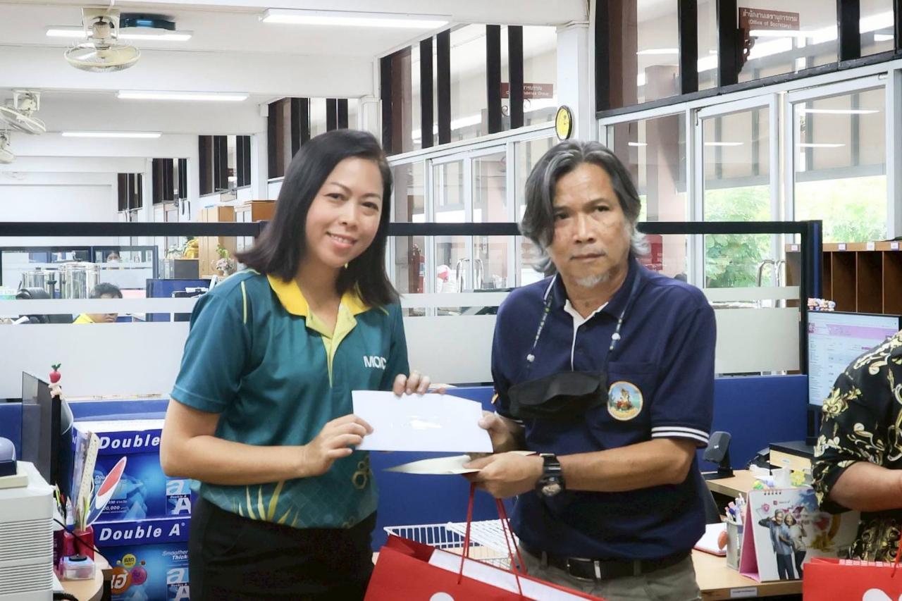 ภาพประกอบที่ 5