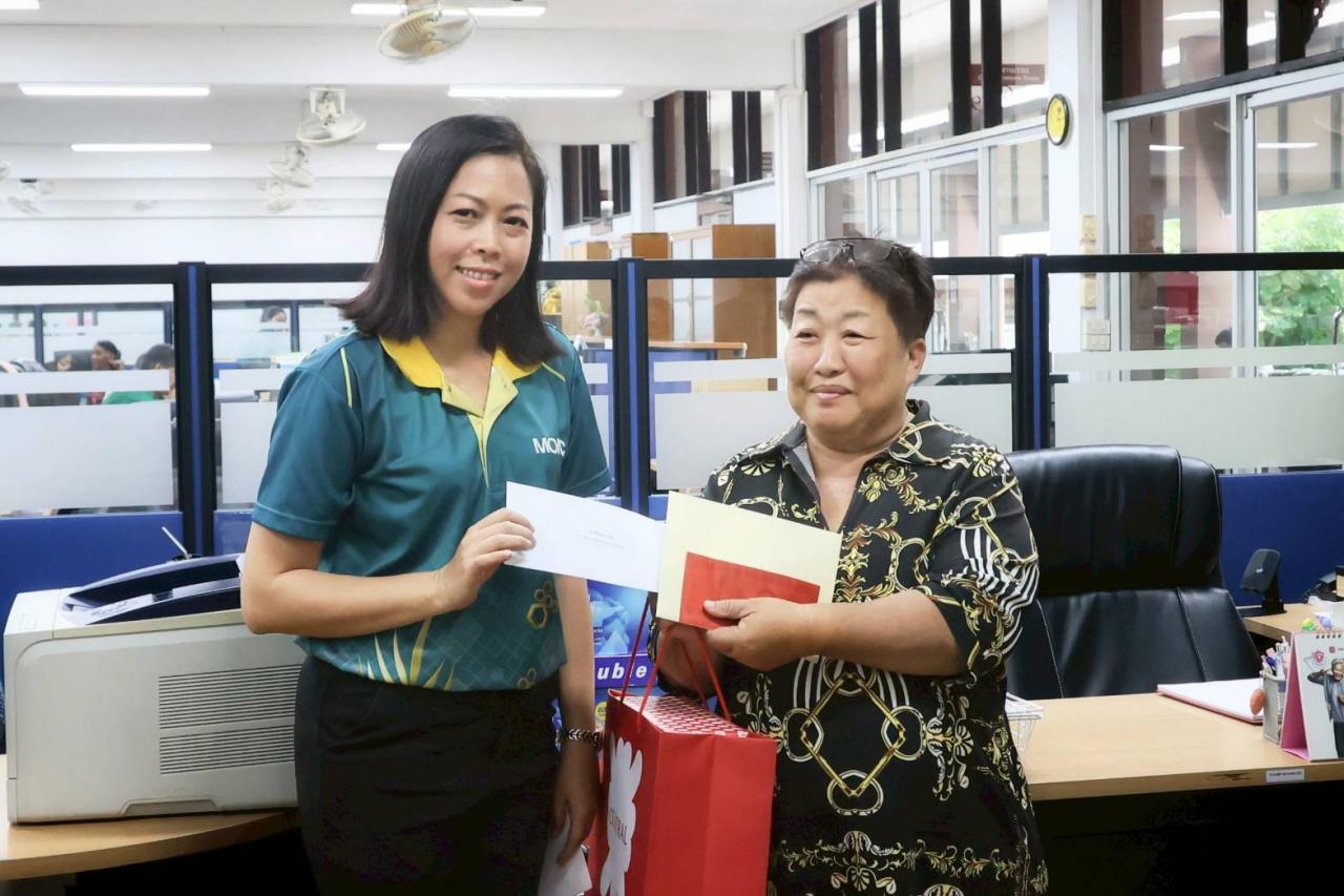 ภาพประกอบที่ 7