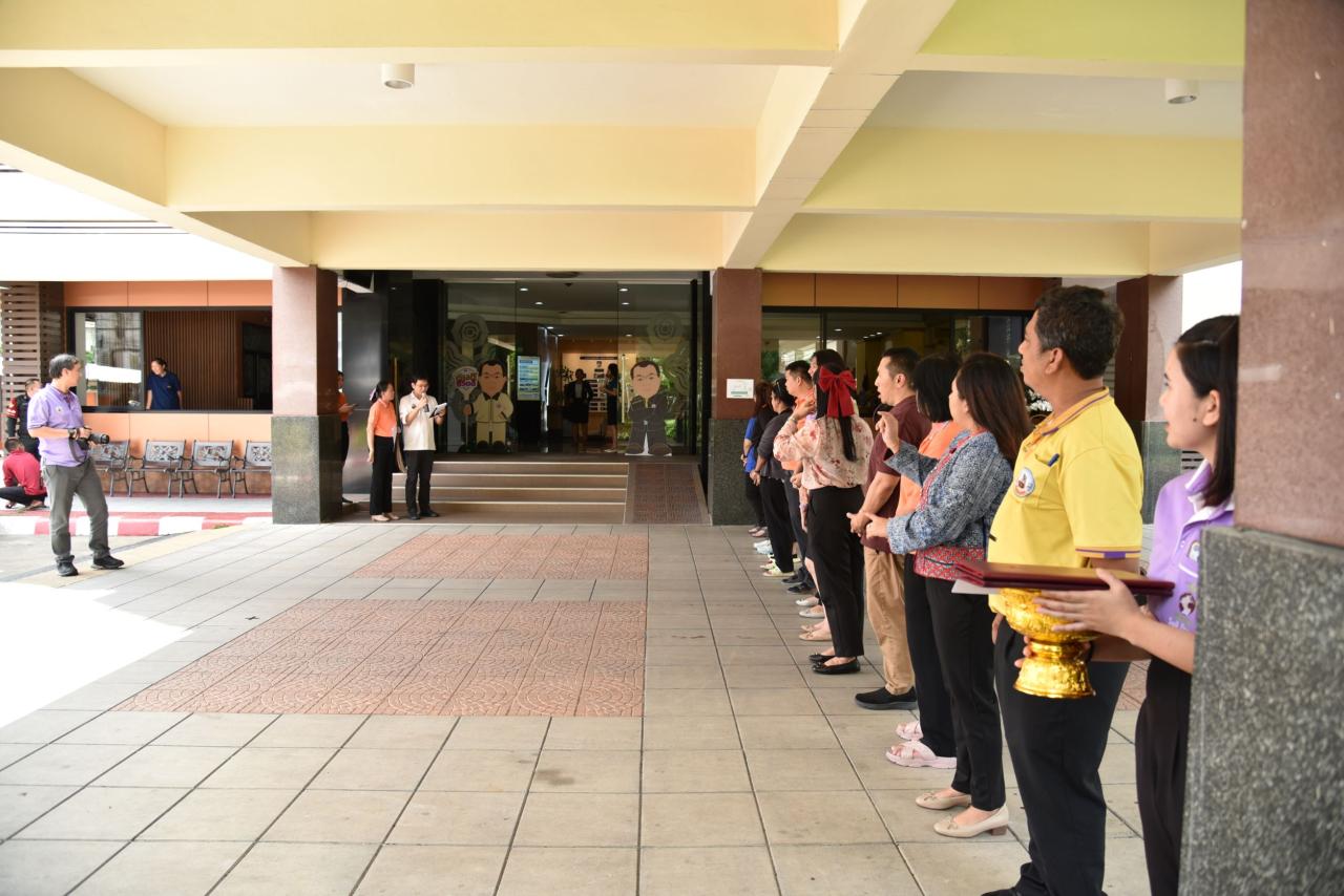 ภาพประกอบที่ 5