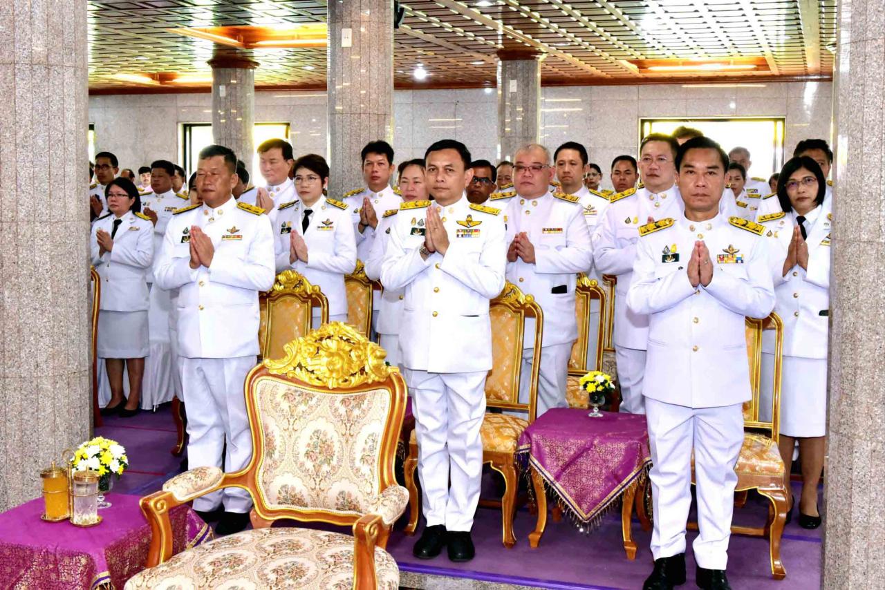 ภาพประกอบที่ 8