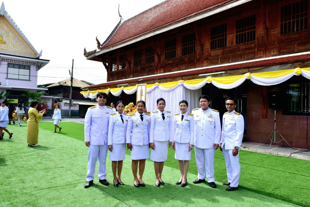 ภาพประกอบที่ 13