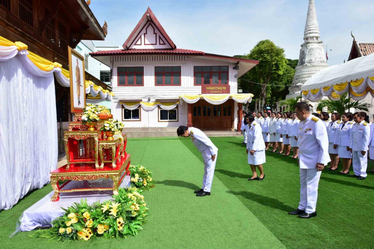 ภาพประกอบที่ 16