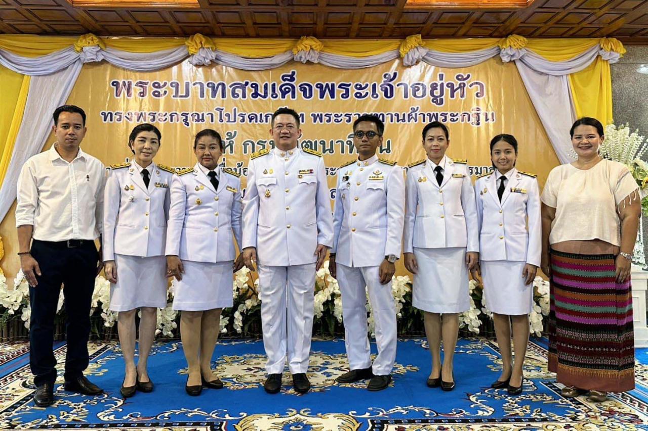 ภาพประกอบที่ 26