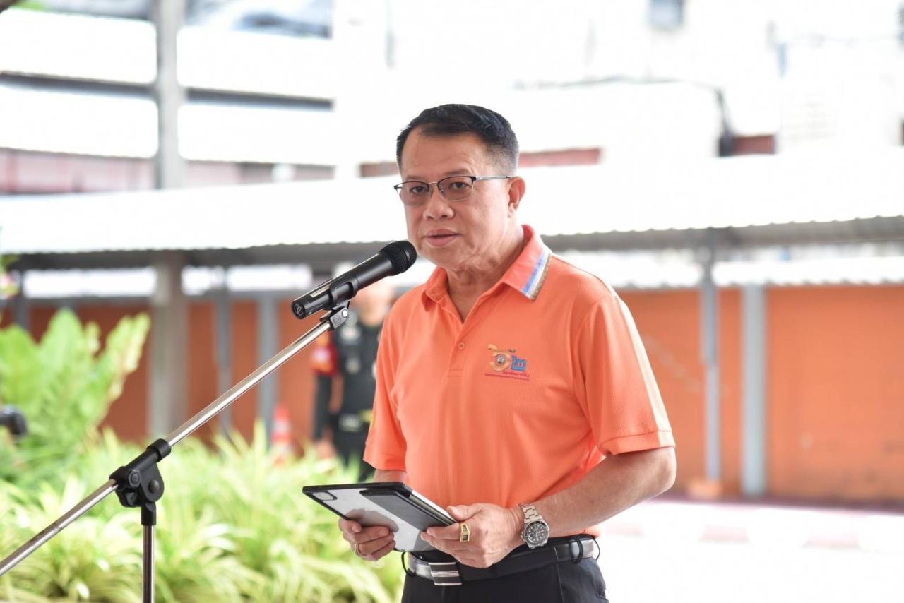 ภาพประกอบที่ 0