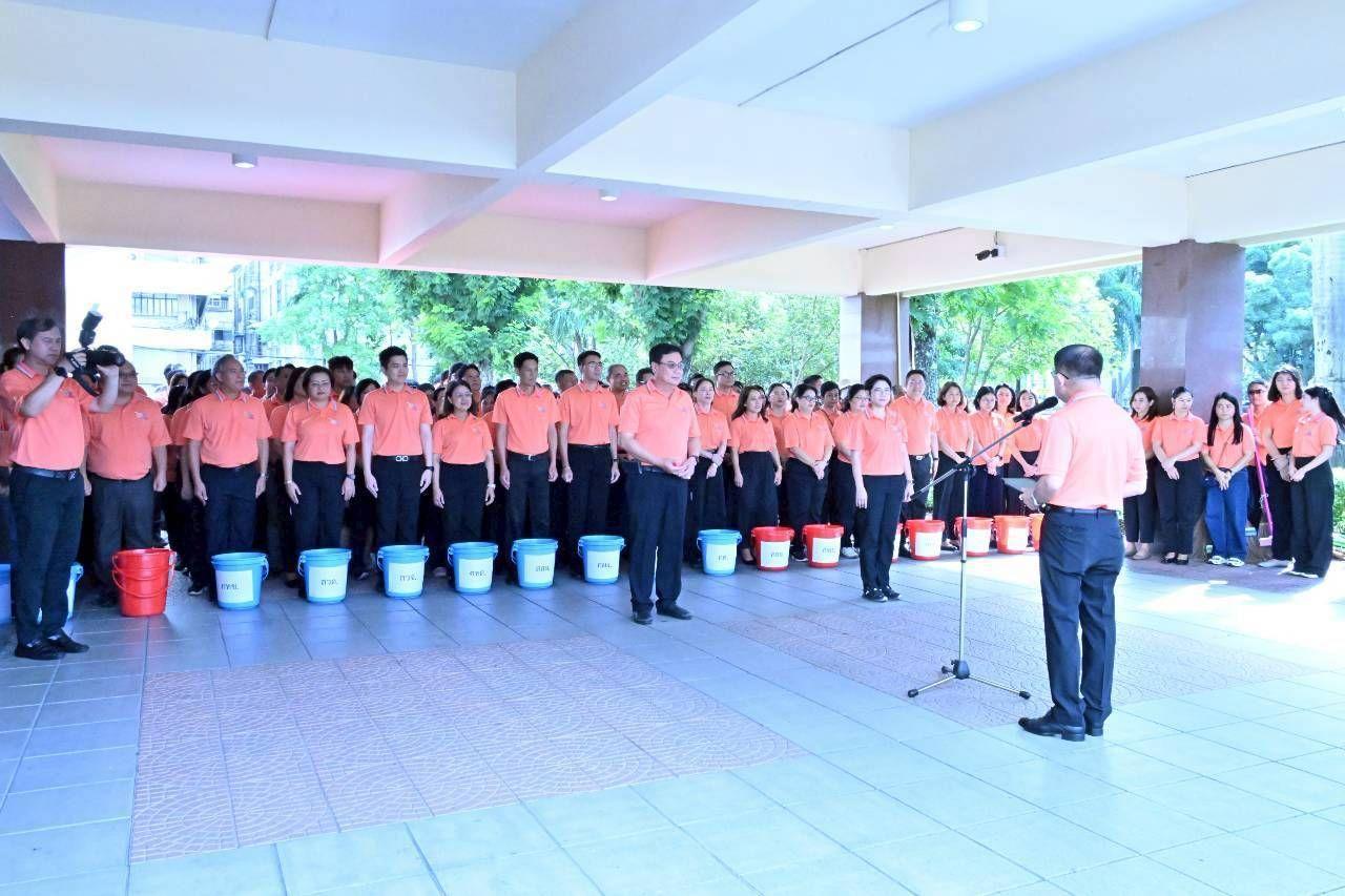 ภาพประกอบที่ 2