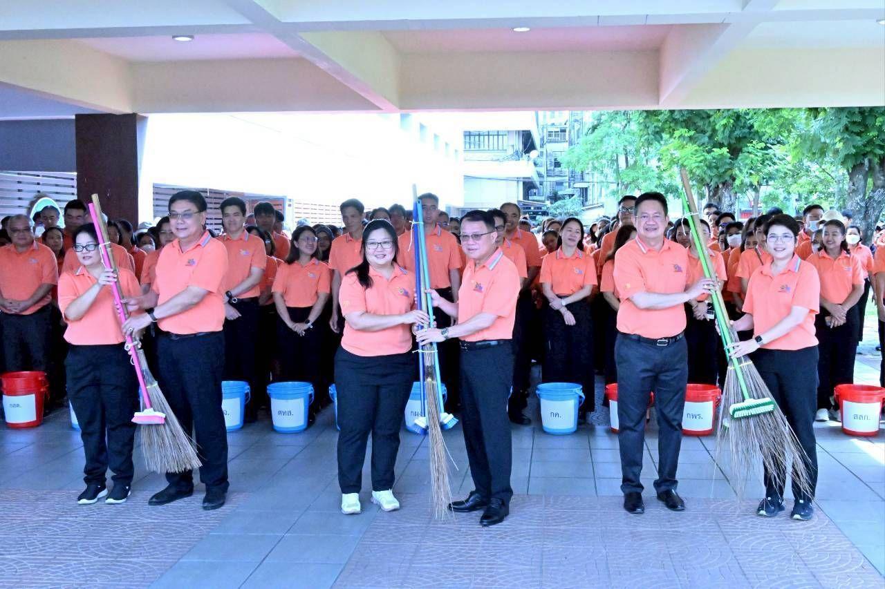 ภาพประกอบที่ 4