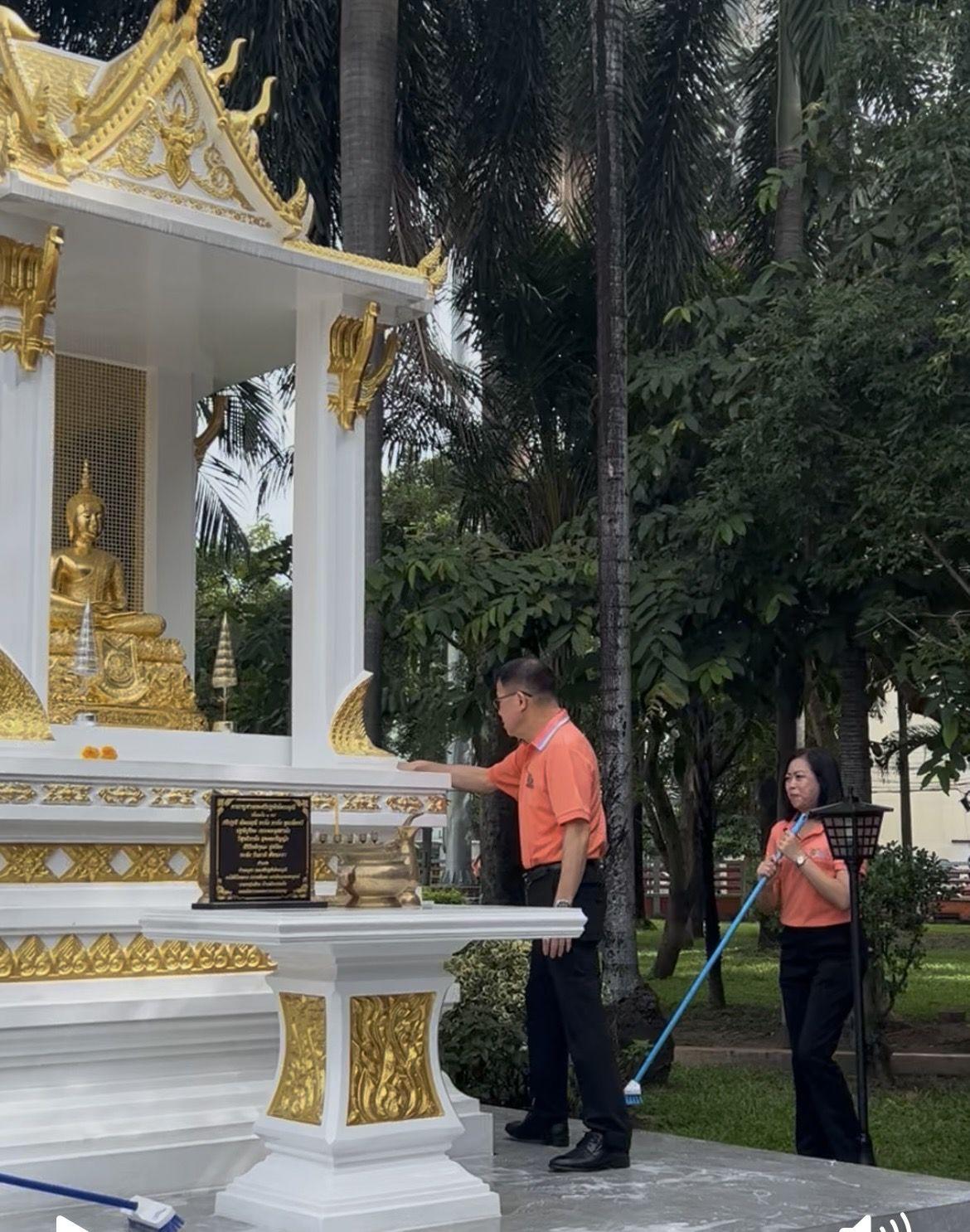 ภาพประกอบที่ 7