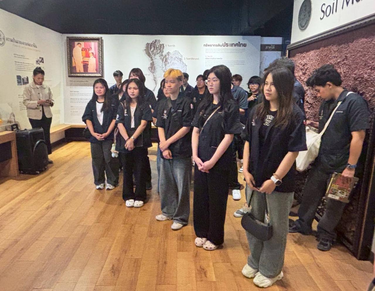 ภาพประกอบที่ 4