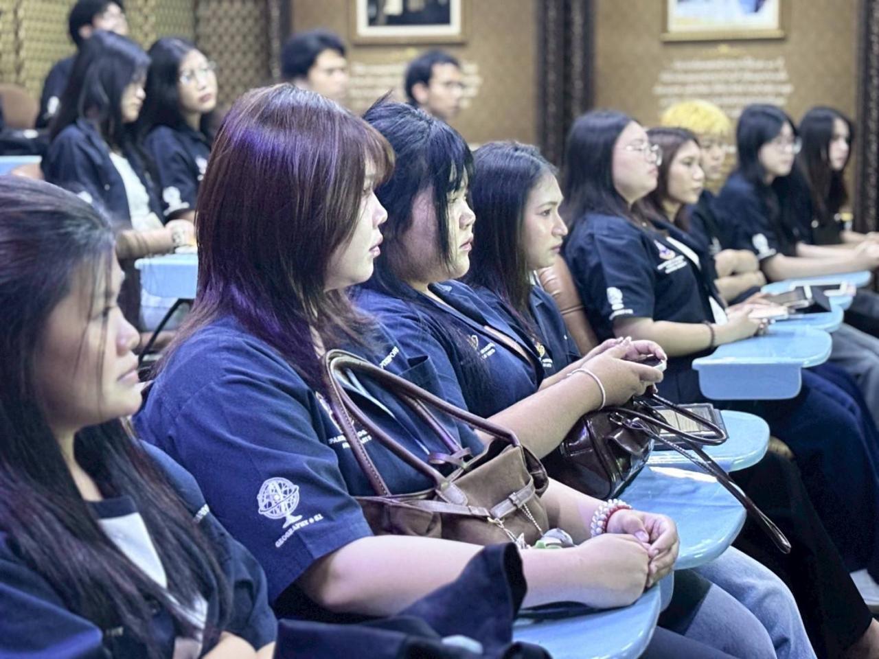 ภาพประกอบที่ 9