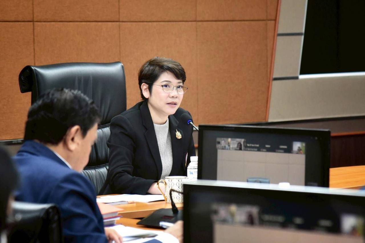 ภาพประกอบที่ 0