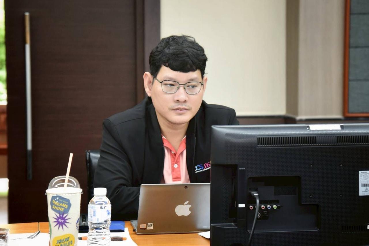 ภาพประกอบที่ 3