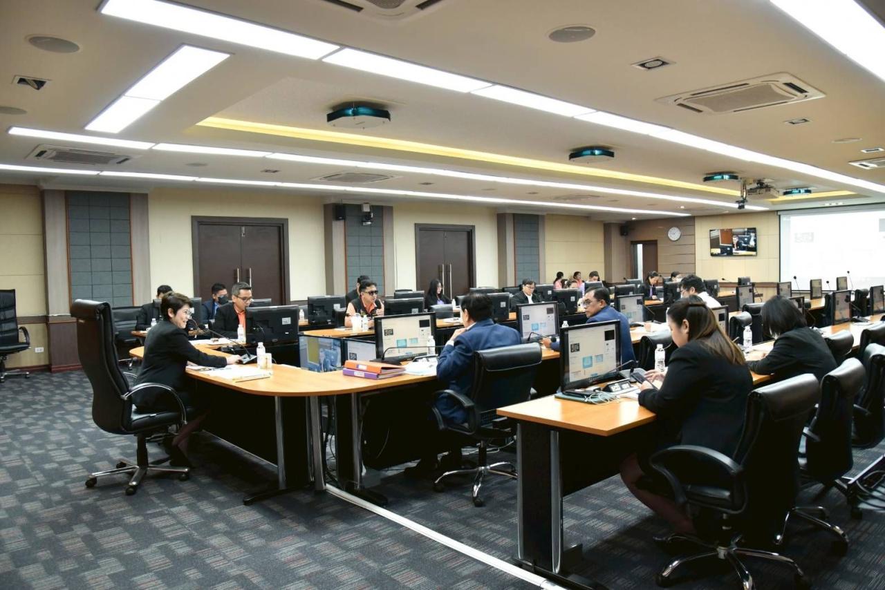 ภาพประกอบที่ 7