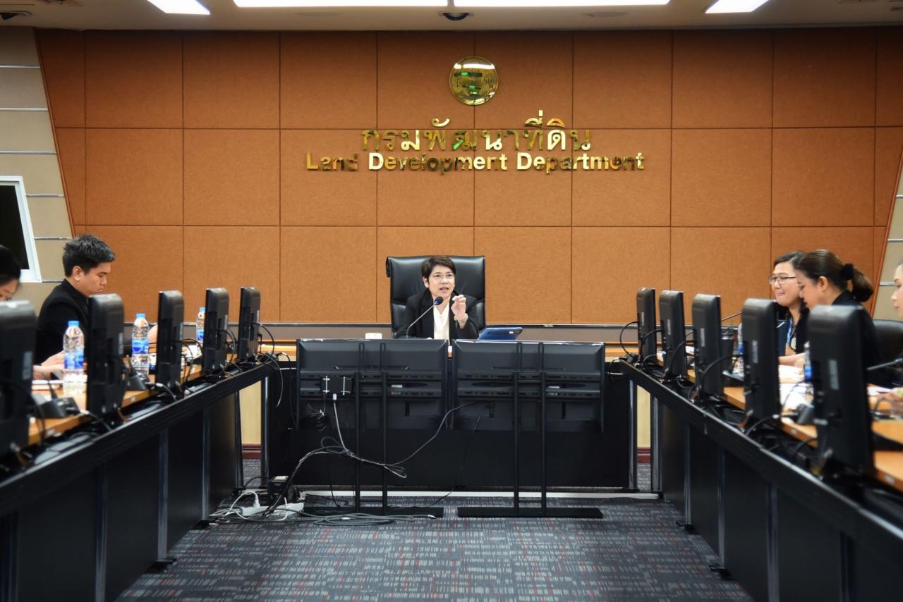 ภาพประกอบที่ 0