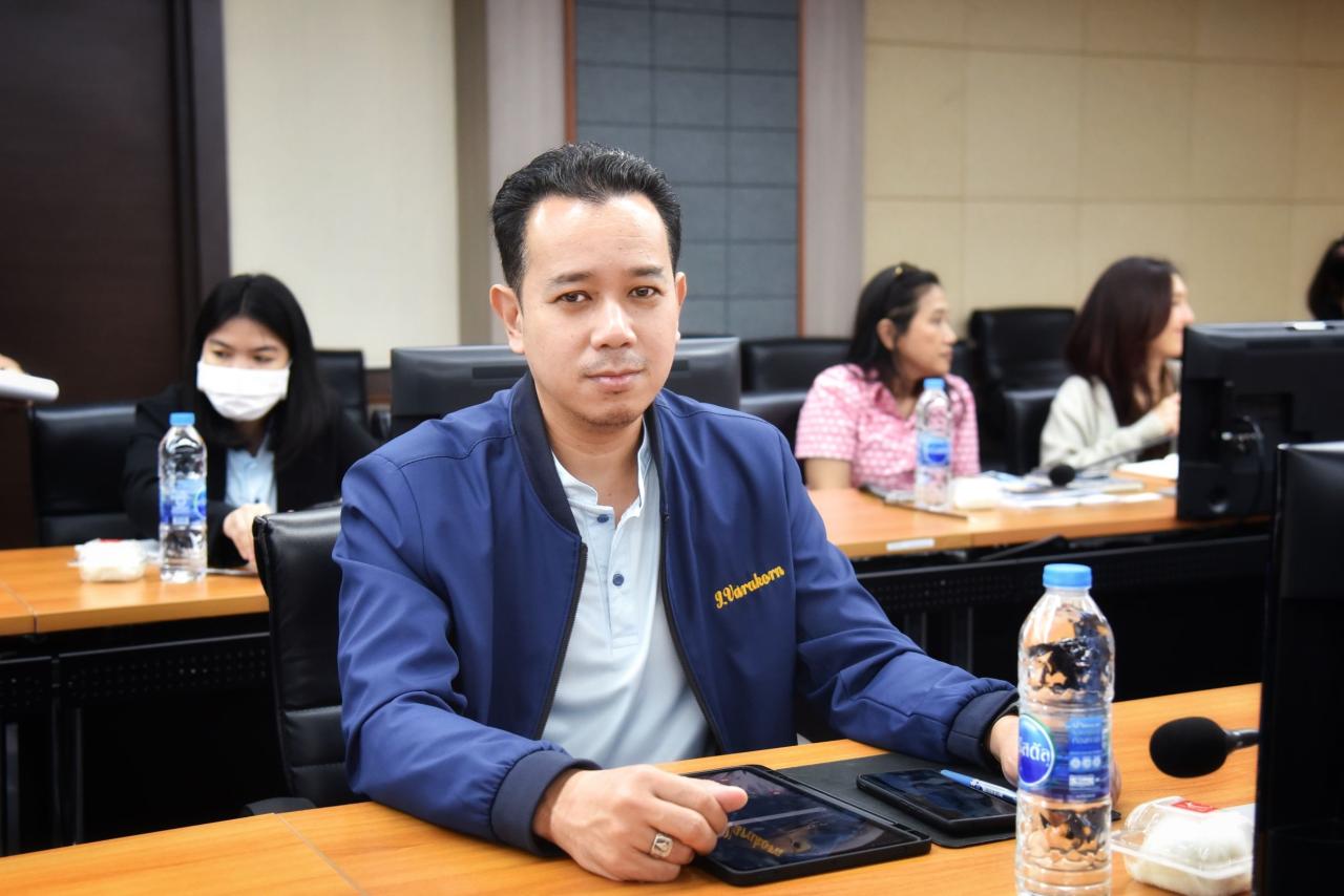 ภาพประกอบที่ 1