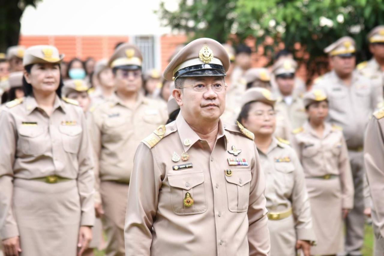 ภาพประกอบที่ 1