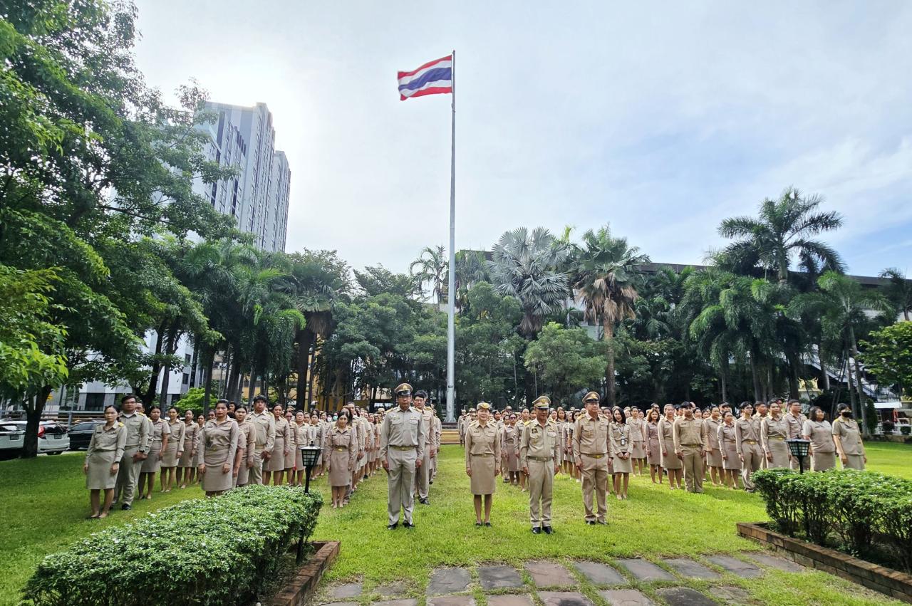 ภาพประกอบที่ 4