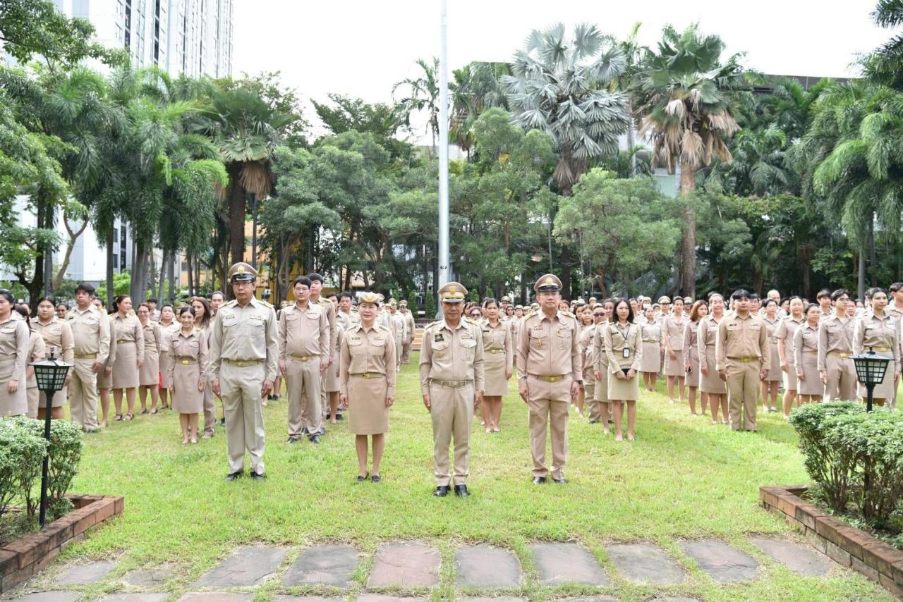 ภาพประกอบที่ 5