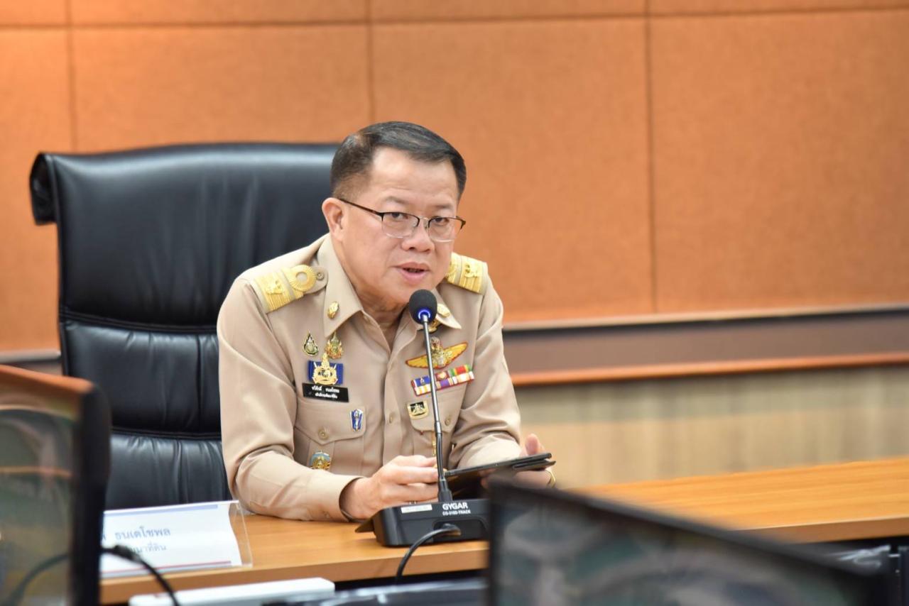 ภาพประกอบที่ 0