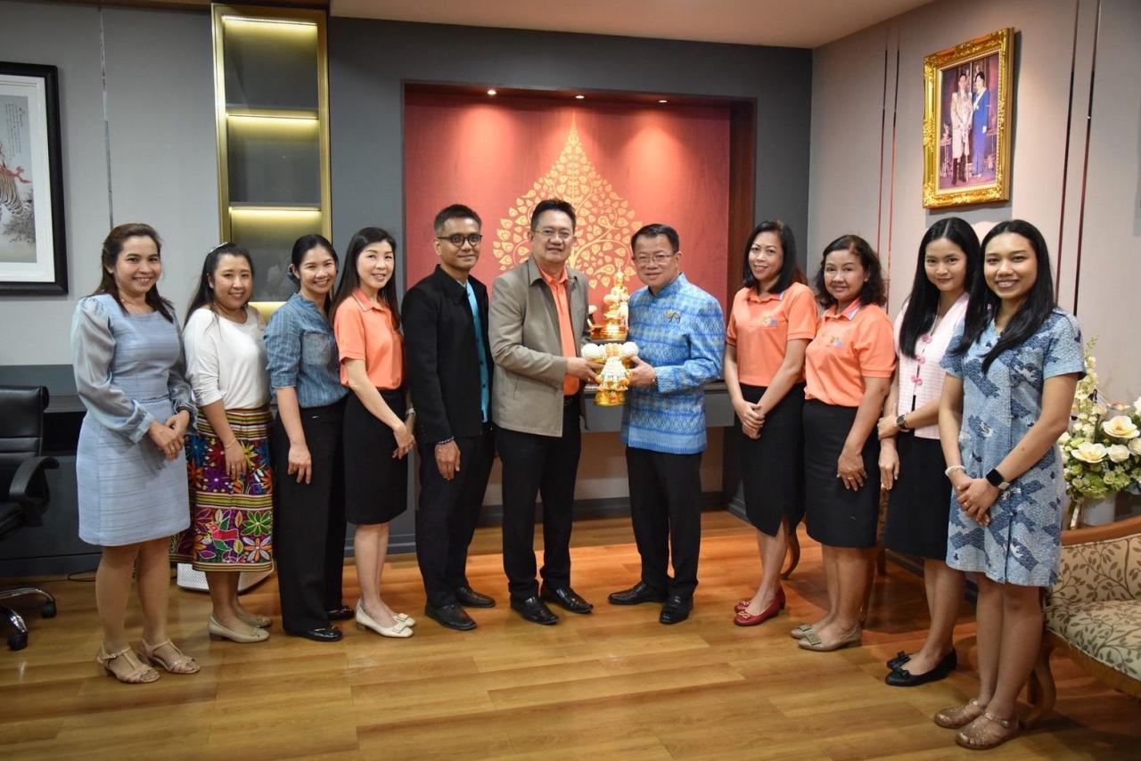 ภาพประกอบที่ 0