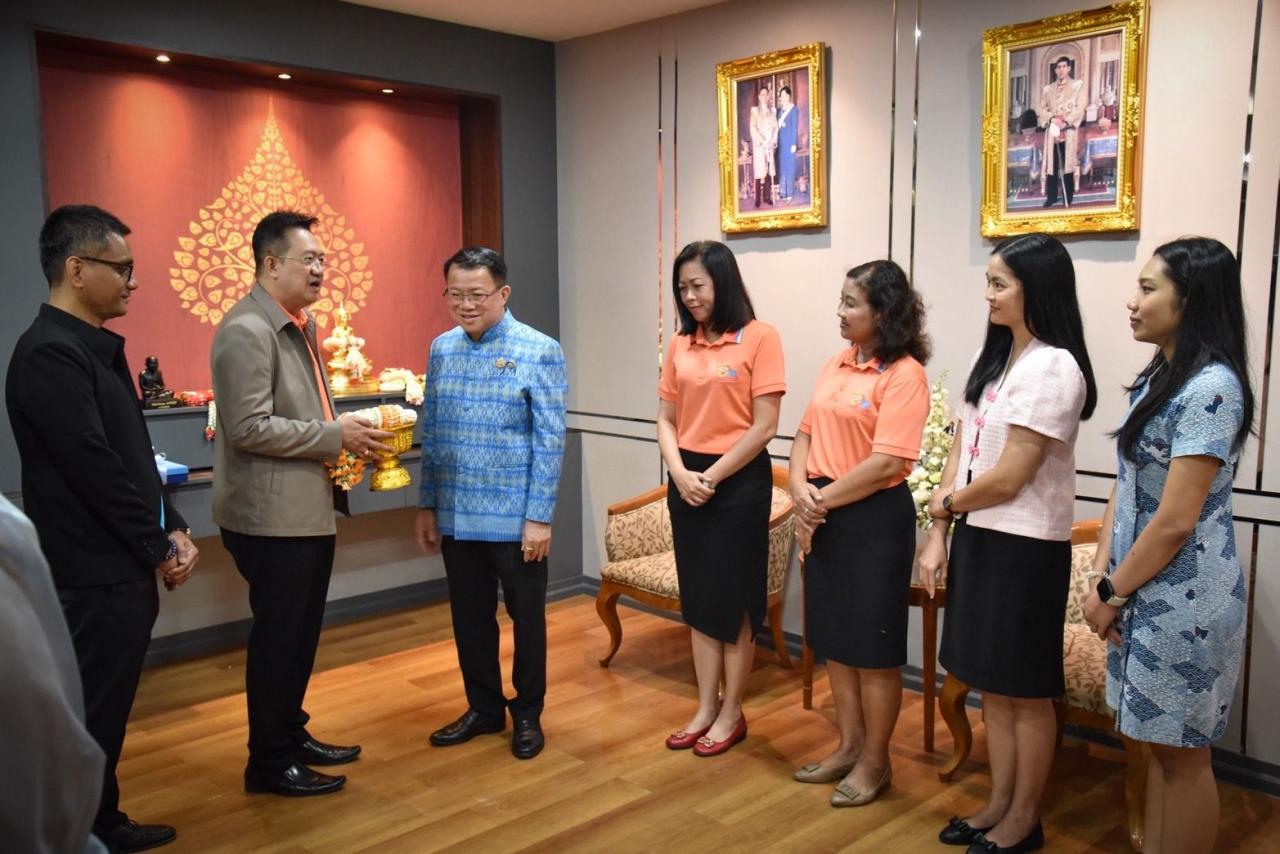 ภาพประกอบที่ 2