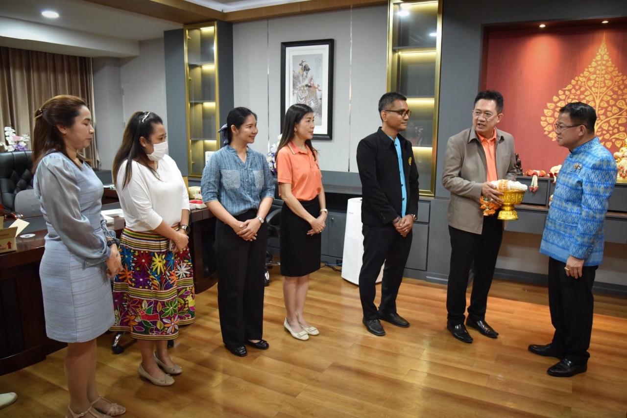 ภาพประกอบที่ 3