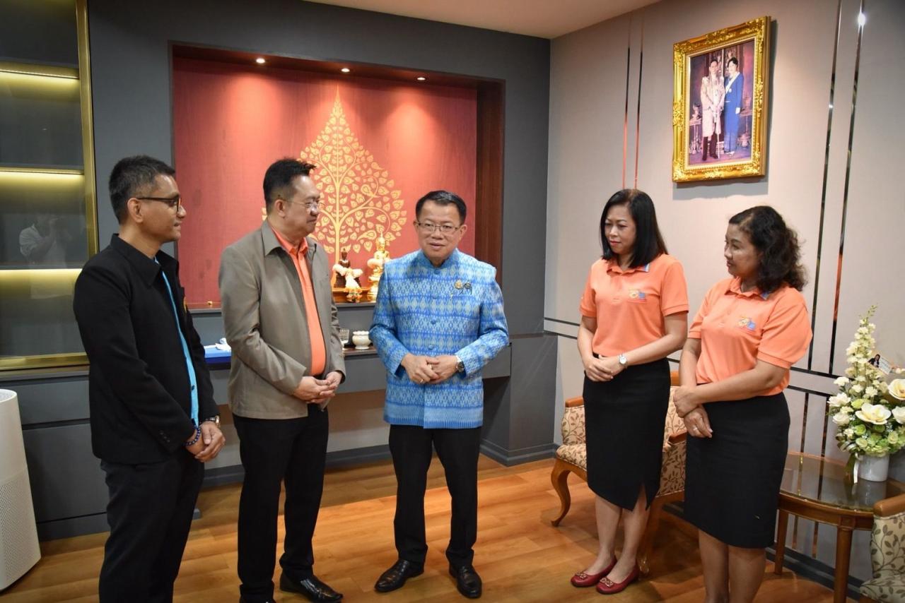 ภาพประกอบที่ 4