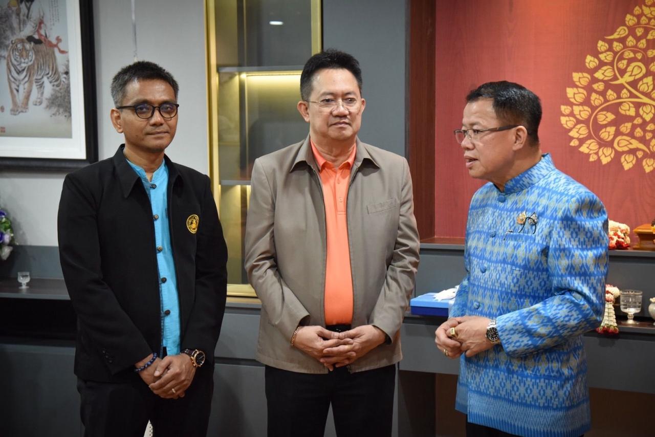 ภาพประกอบที่ 5